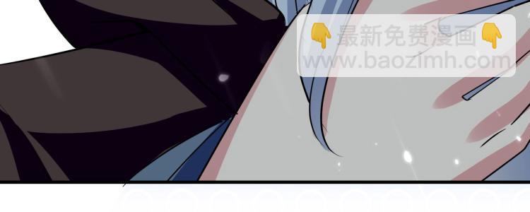 🍟万界仙王 第29话 百年难得一见的天才啊 第42页