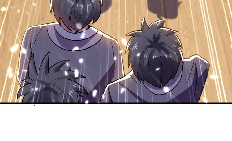 🍟万界仙王 第3话 我不怕他 第25页