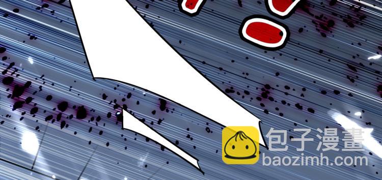 🍟万界仙王 第3话 我不怕他 第39页
