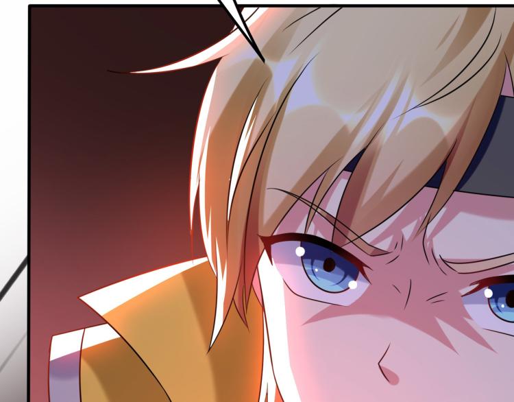 🍟万界仙王 第31话 没有灵魂的行尸走肉 第10页