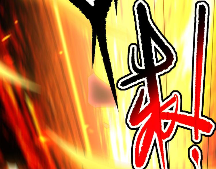 🍟万界仙王 第31话 没有灵魂的行尸走肉 第21页