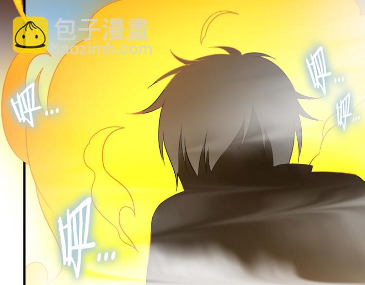 🍟万界仙王 第31话 没有灵魂的行尸走肉 第26页