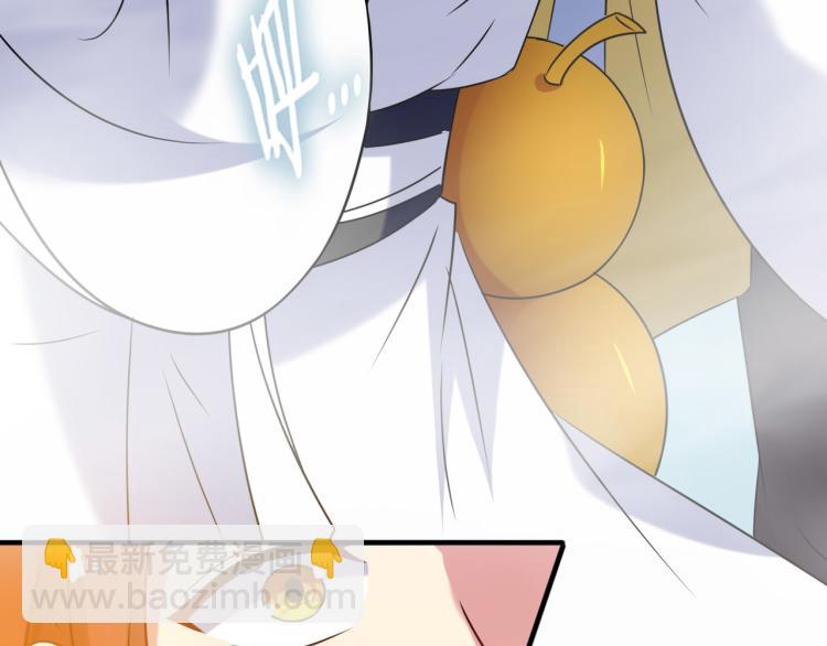 🍟万界仙王 第31话 没有灵魂的行尸走肉 第39页