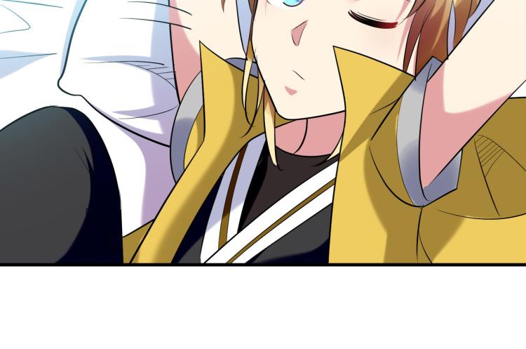 🍟万界仙王 第33话 过街老鼠，人人喊打？ 第16页