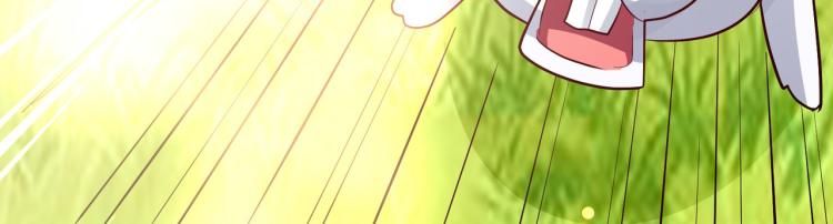 🍟万界仙王 第35话 天云宗需要我来救？ 第16页