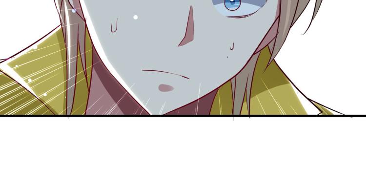 🍟万界仙王 第35话 天云宗需要我来救？ 第25页