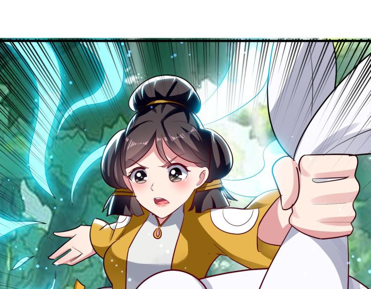 🍟万界仙王 第35话 天云宗需要我来救？ 第30页