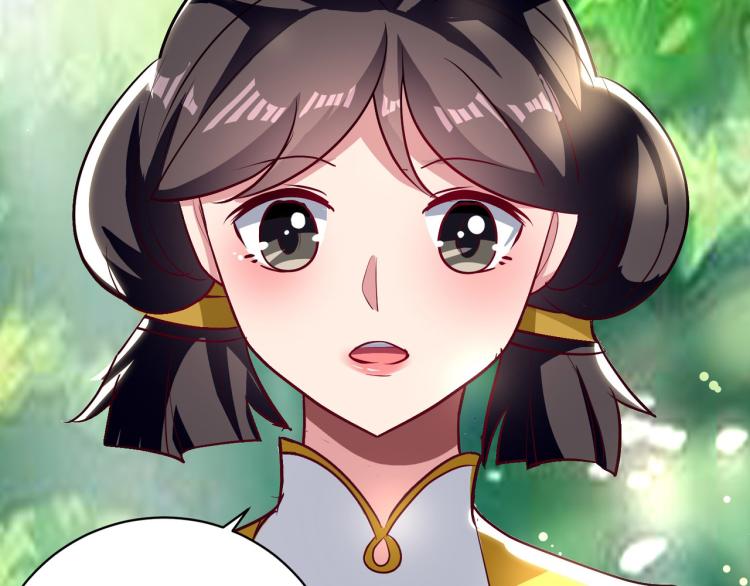 🍟万界仙王 第35话 天云宗需要我来救？ 第41页