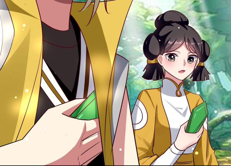 🍟万界仙王 第35话 天云宗需要我来救？ 第46页