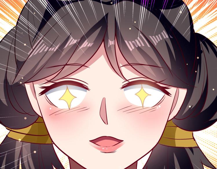 🍟万界仙王 第35话 天云宗需要我来救？ 第48页