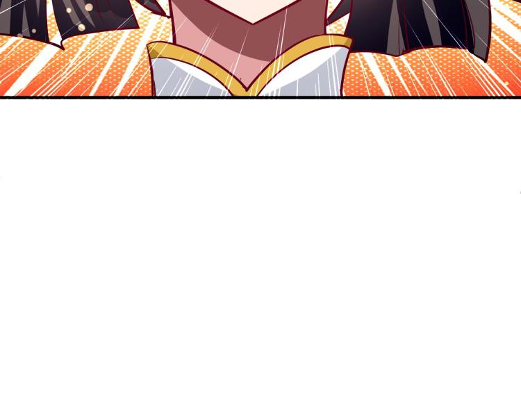 🍟万界仙王 第35话 天云宗需要我来救？ 第49页