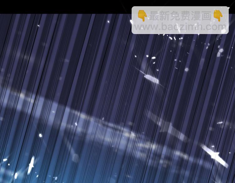 🍟万界仙王 第37话 新神器到手了！ 第15页