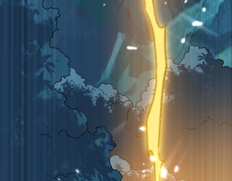 🍟万界仙王 第37话 新神器到手了！ 第43页