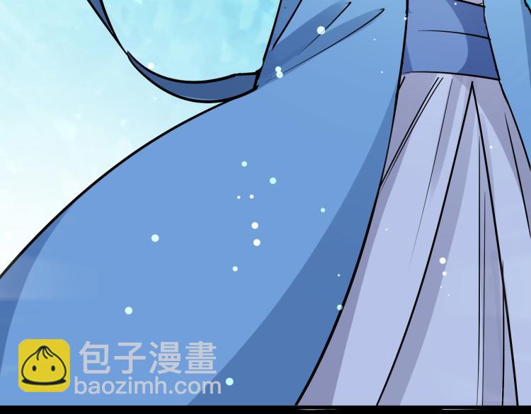 🍟万界仙王 第39话 全军覆没？ 第14页