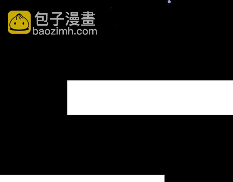 🍟万界仙王 第39话 全军覆没？ 第37页