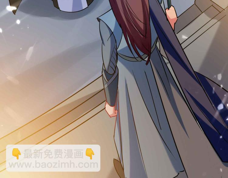 🍟万界仙王 第41话 我选择不忍！ 第31页