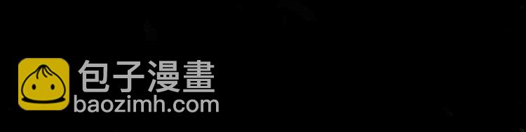 🍟万界仙王 第41话 我选择不忍！ 第36页
