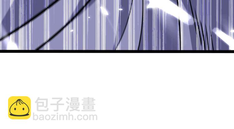 🍟万界仙王 第43话 成不成功就看这波了！ 第25页