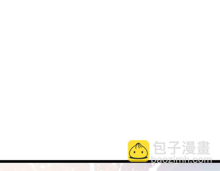 🍟万界仙王 第43话 成不成功就看这波了！ 第38页