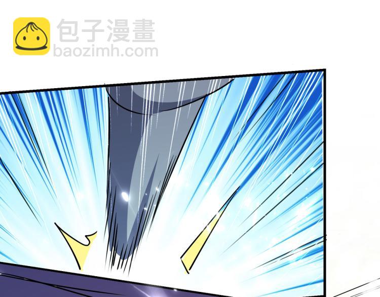 🍟万界仙王 第45话 死也要赢！ 第10页