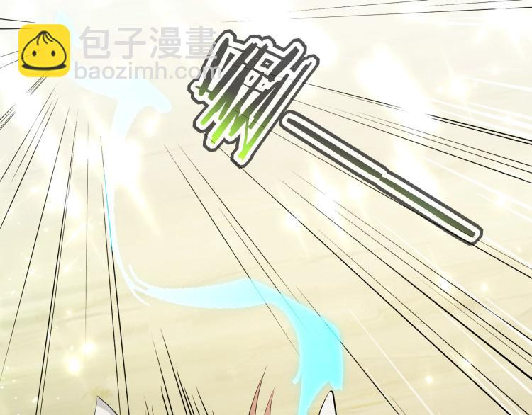 🍟万界仙王 第45话 死也要赢！ 第12页
