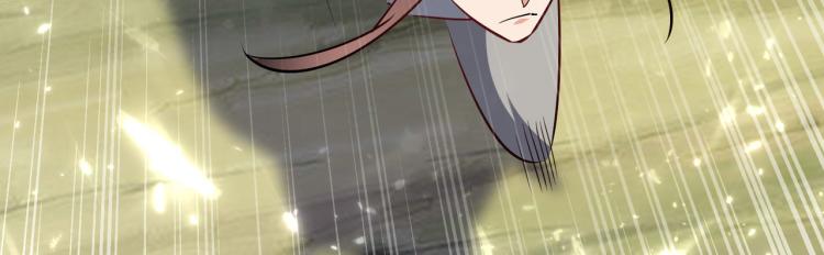 🍟万界仙王 第45话 死也要赢！ 第14页