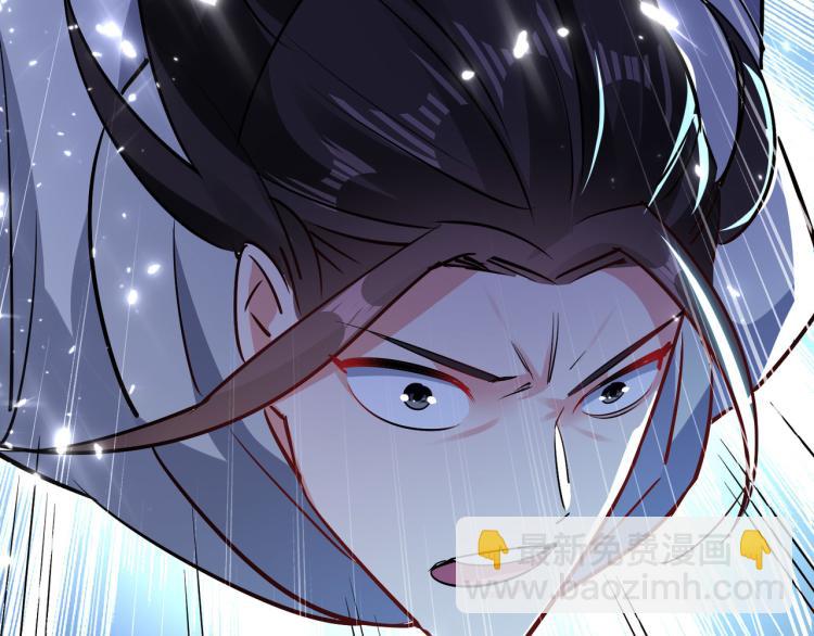 🍟万界仙王 第45话 死也要赢！ 第16页