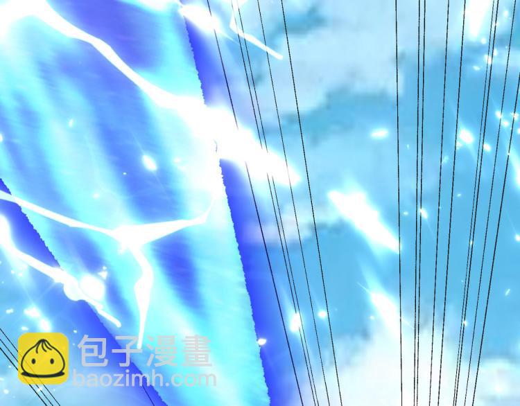 🍟万界仙王 第45话 死也要赢！ 第27页