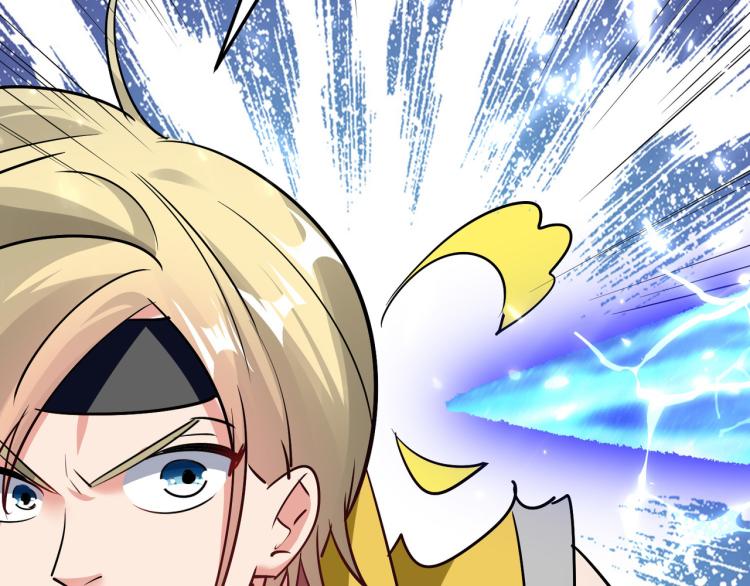 🍟万界仙王 第45话 死也要赢！ 第34页