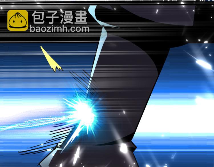 🍟万界仙王 第45话 死也要赢！ 第40页