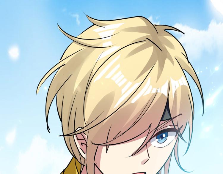 🍟万界仙王 第45话 死也要赢！ 第45页