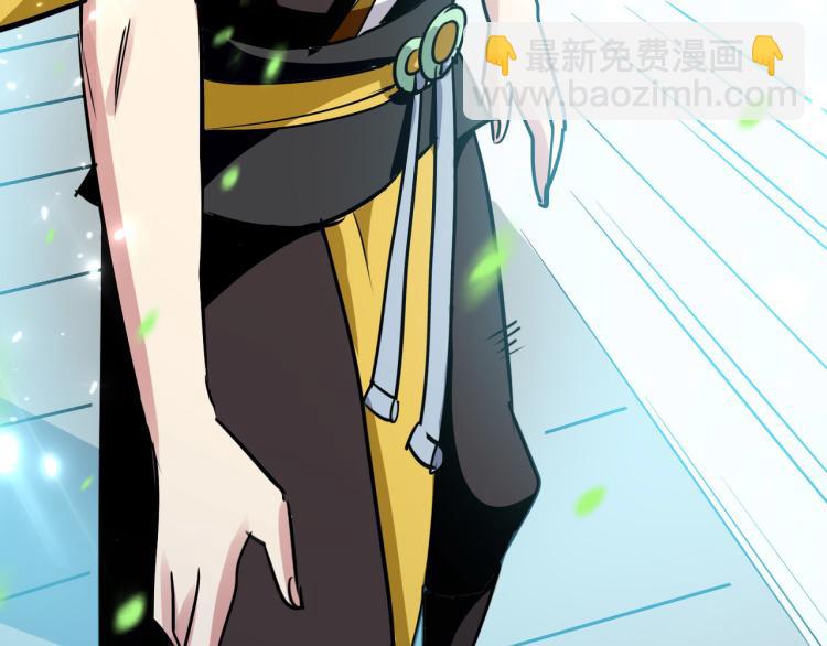 🍟万界仙王 第45话 死也要赢！ 第47页
