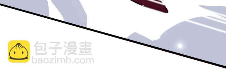 🍟万界仙王 第47话 我今晚可以留下来陪你 第14页