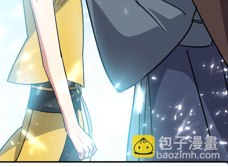 🍟万界仙王 第47话 我今晚可以留下来陪你 第34页