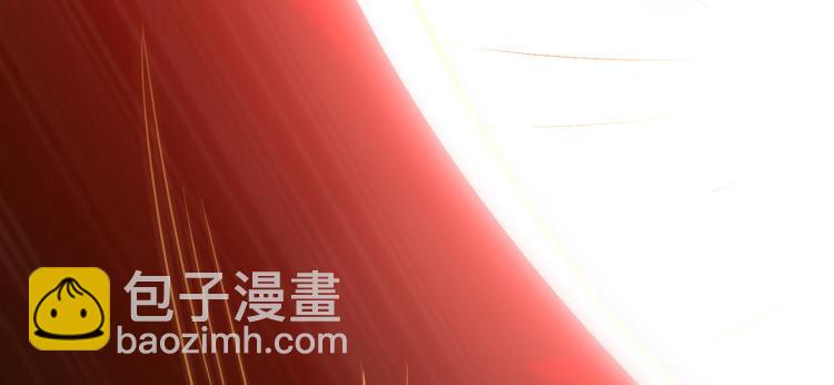 🍟万界仙王 第49话 真的是捡到宝了啊！ 第27页