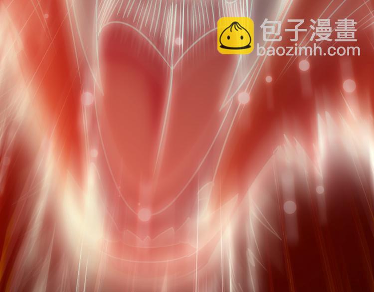 🍟万界仙王 第49话 真的是捡到宝了啊！ 第32页
