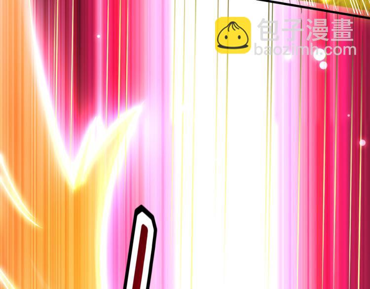 🍟万界仙王 第49话 真的是捡到宝了啊！ 第38页