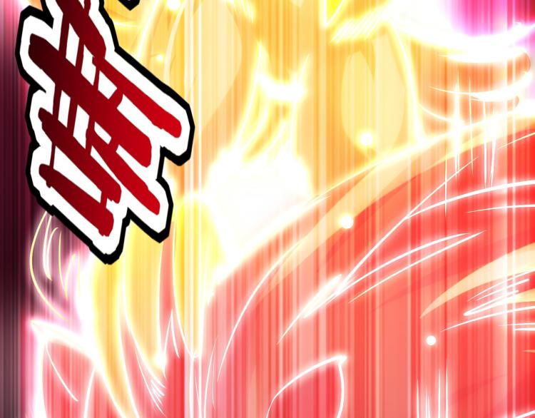 🍟万界仙王 第49话 真的是捡到宝了啊！ 第41页