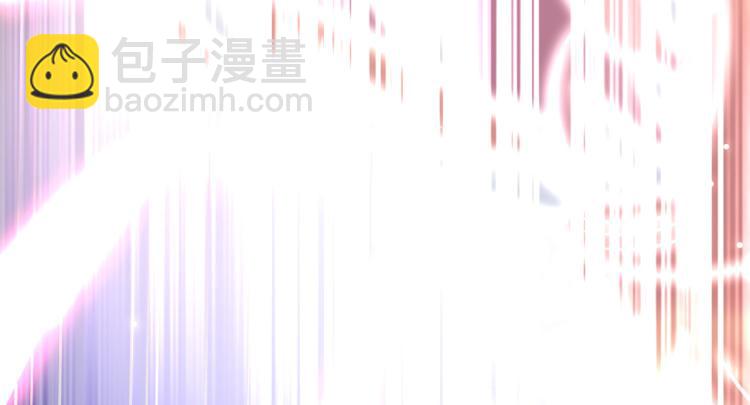 🍟万界仙王 第49话 真的是捡到宝了啊！ 第43页