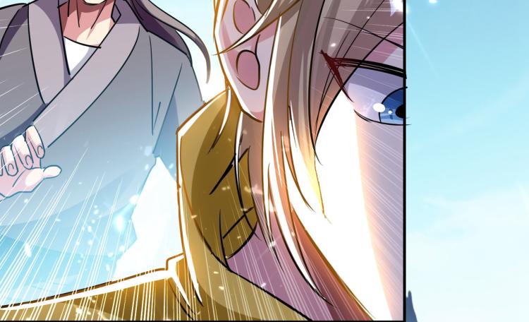 🍟万界仙王 第5话 考核失败？ 第20页