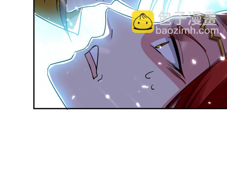 🍟万界仙王 第5话 考核失败？ 第23页