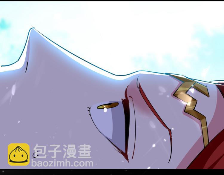 🍟万界仙王 第5话 考核失败？ 第24页