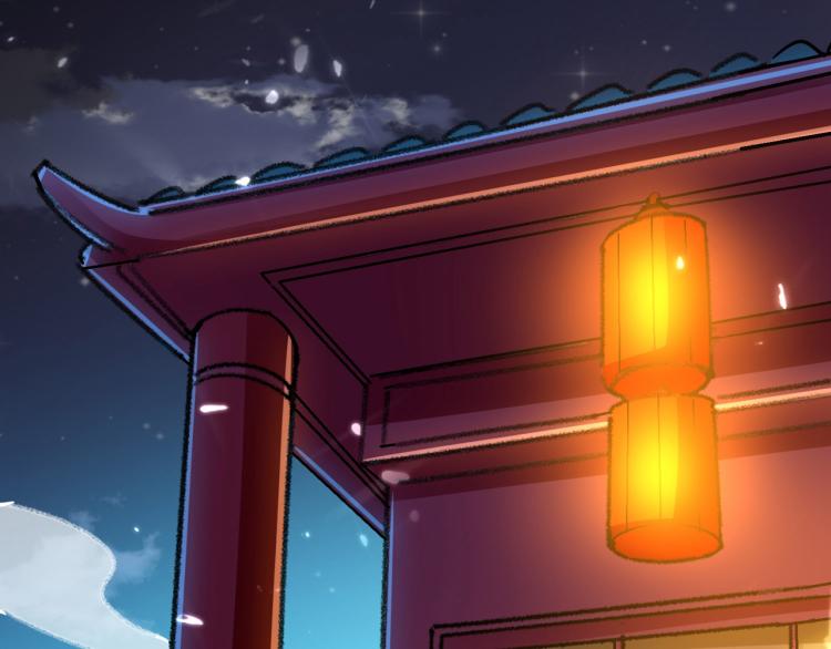 🍟万界仙王 第5话 考核失败？ 第29页