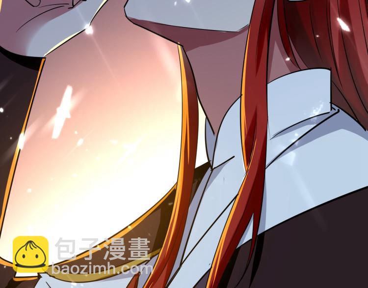 🍟万界仙王 第5话 考核失败？ 第32页