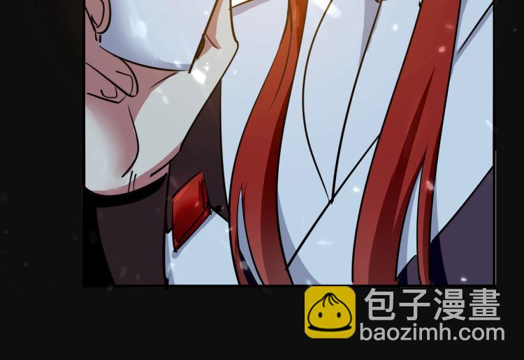 🍟万界仙王 第5话 考核失败？ 第42页
