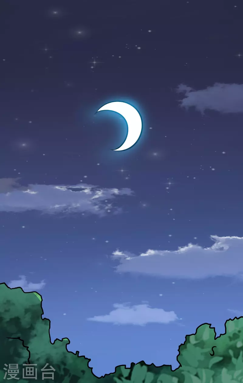 🍟万界仙王 第57话 我也想要灵兽！ 第23页