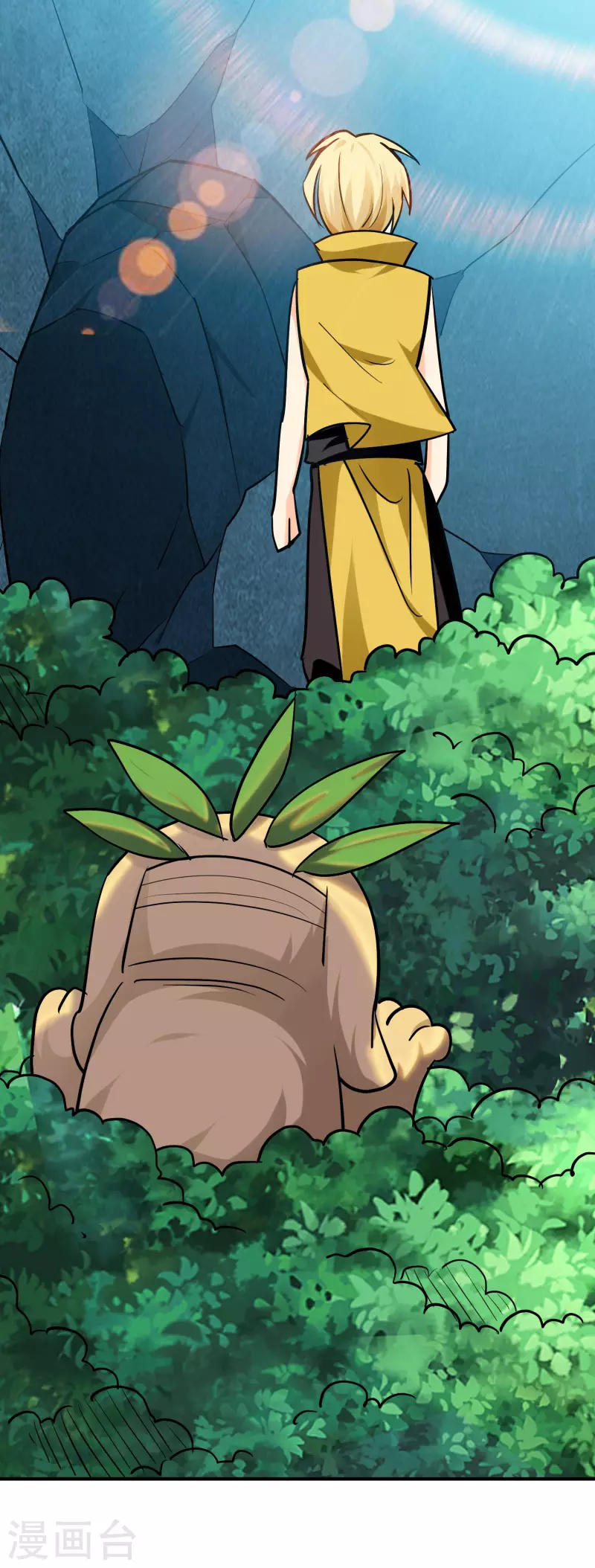 🍟万界仙王 第57话 我也想要灵兽！ 第41页