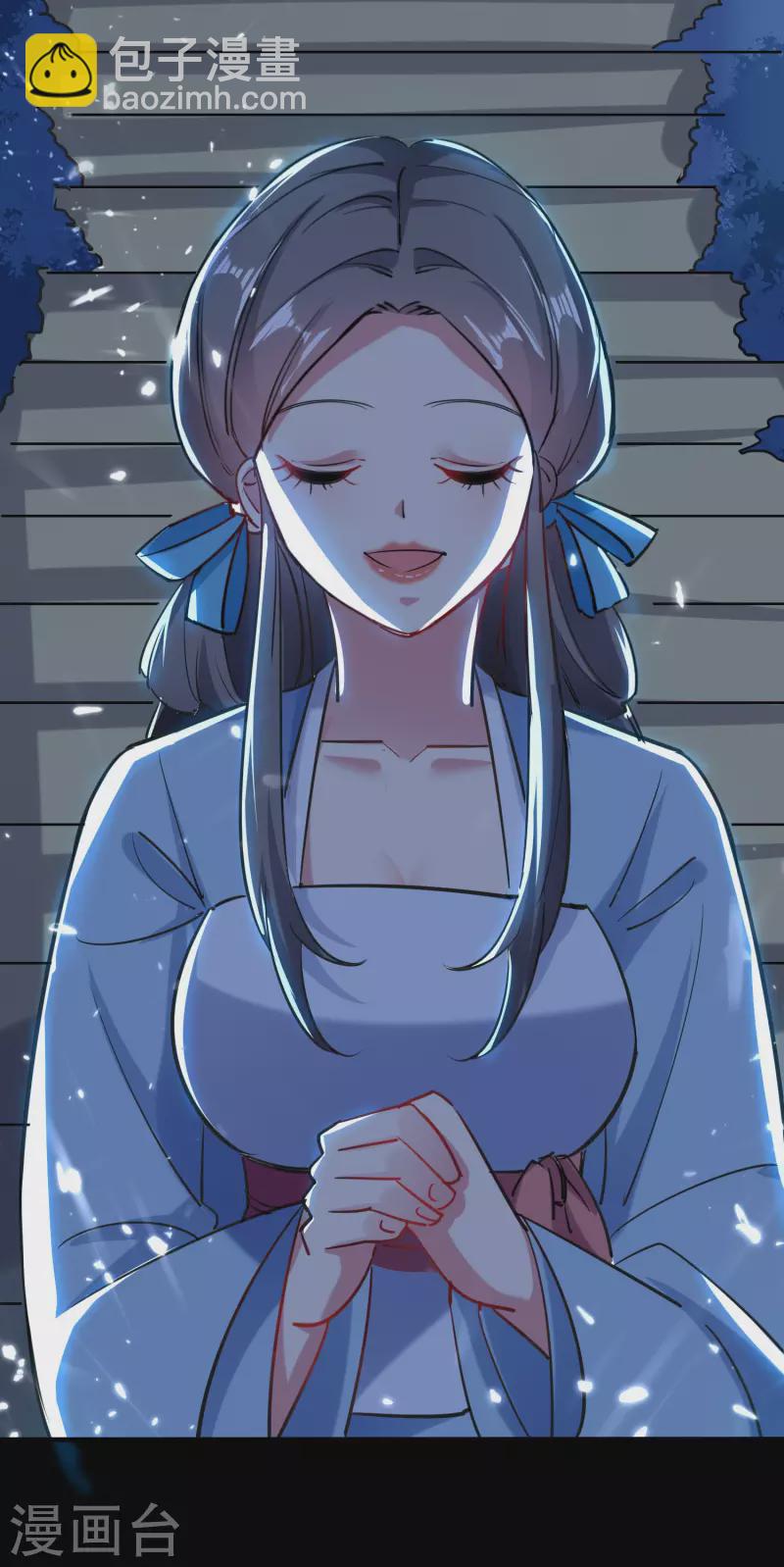 🍟万界仙王 第61话 穿越的秘密要被曝光啦？ 第35页