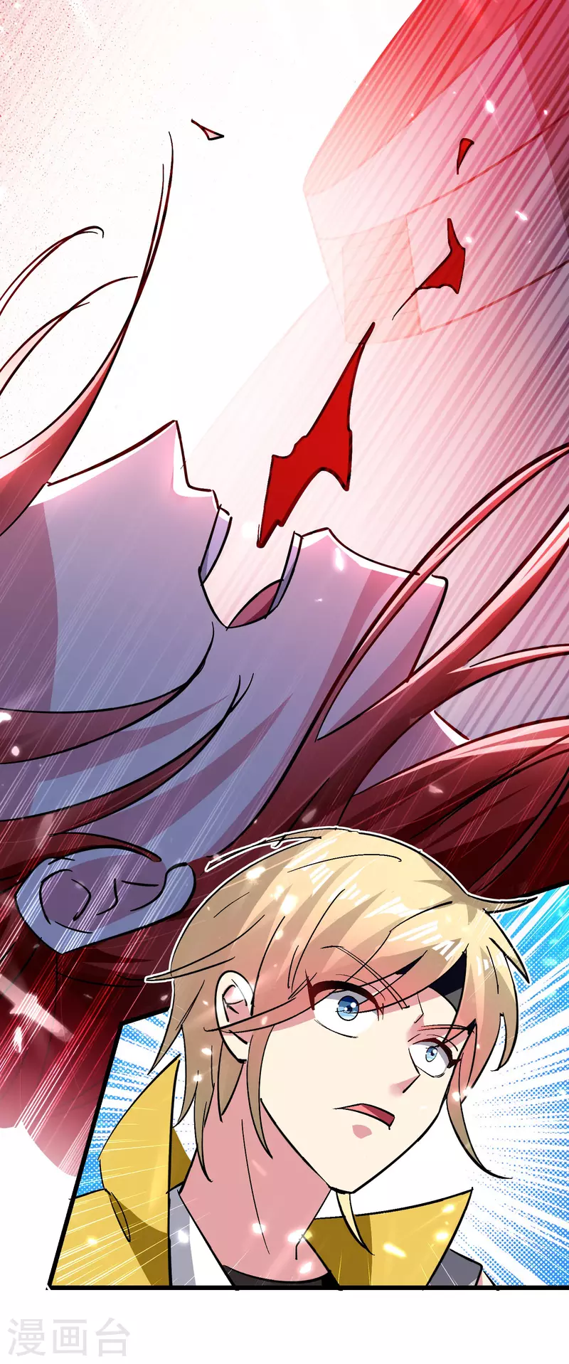 🍟万界仙王 第65话 我们是真的打不过哦！ 第12页