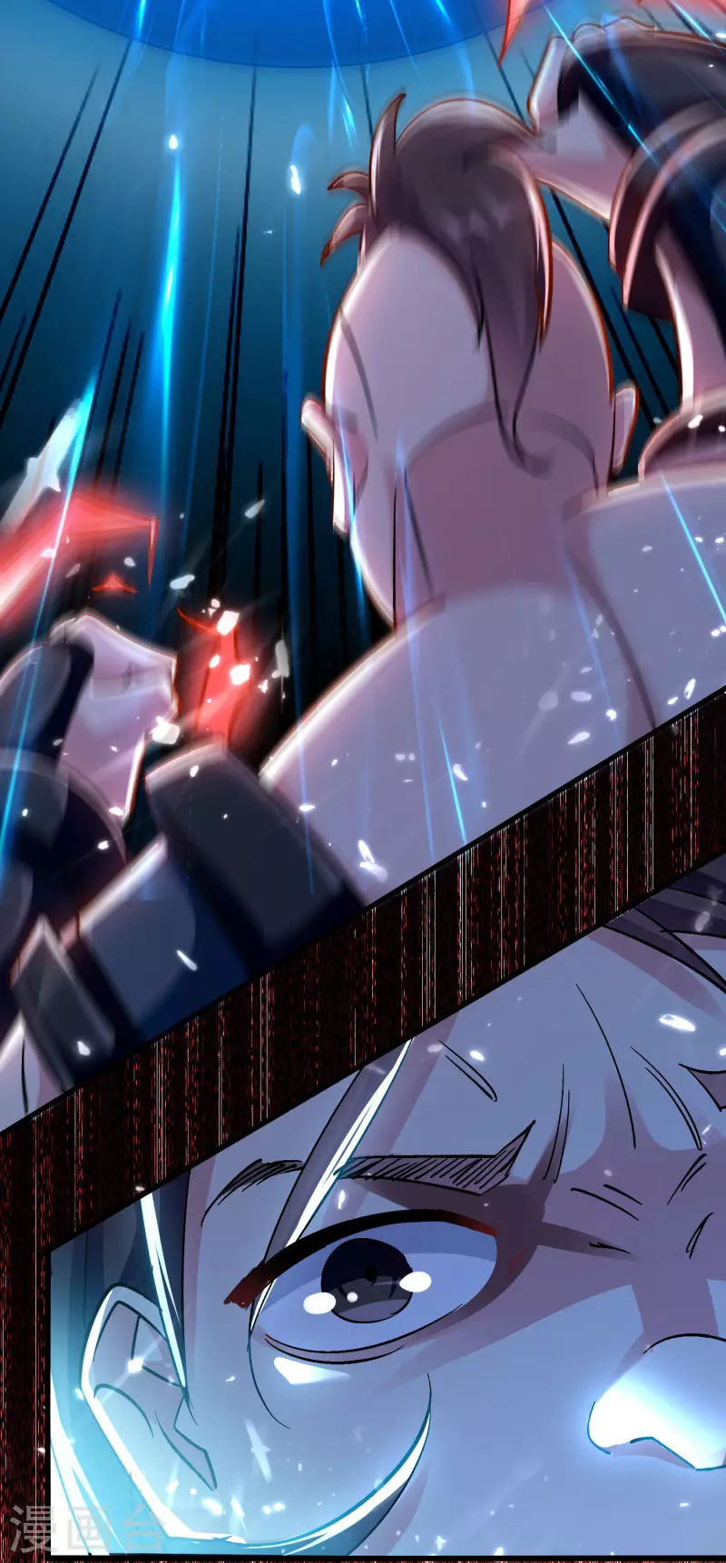 🍟万界仙王 第65话 我们是真的打不过哦！ 第27页
